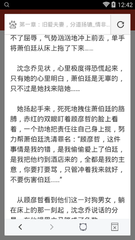 雅博体育app官方下载